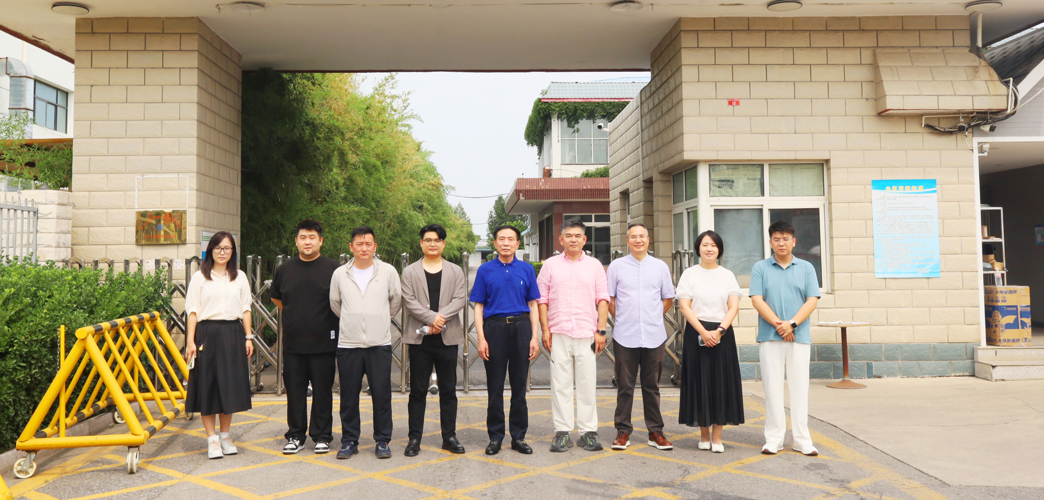 北京市青年企業(yè)家協(xié)會(huì)買(mǎi)建明會(huì)長(zhǎng)一行蒞臨北京西餐參觀交流