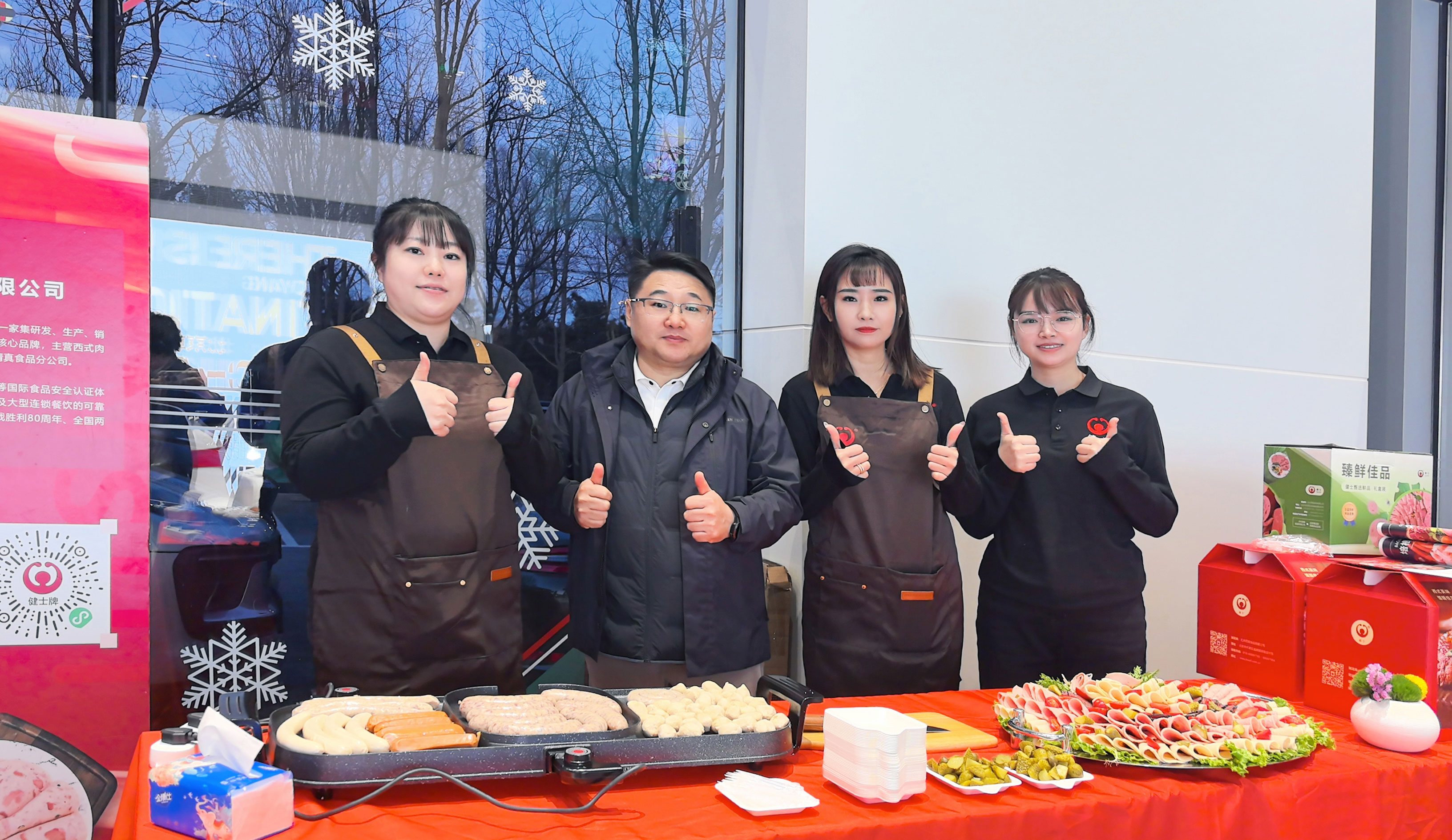 北京西餐雙展回顧 | 美食跨界，煙火與科技共舞 title=