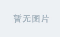 从零开始了解星空中国区域官方站点